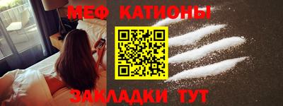 MDMA Premium VHQ Гусев