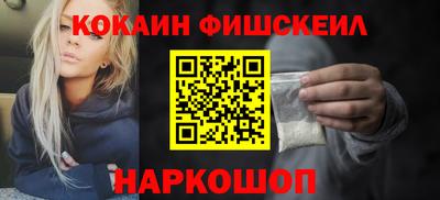 а пвп мука Гусь-Хрустальный