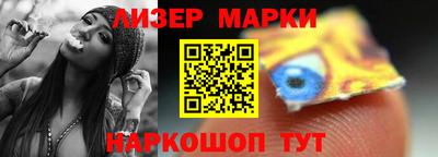 MDMA Premium VHQ Гусев