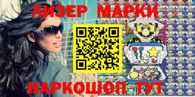 MDMA Premium VHQ Гусев