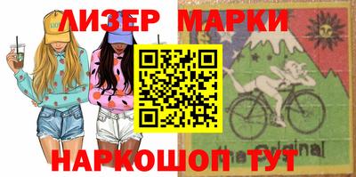 а пвп мука Гусь-Хрустальный