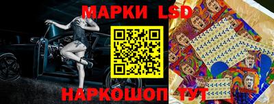 дистиллят марихуана Тулун
