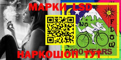 MDMA Premium VHQ Гусев