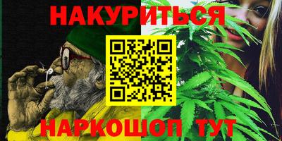 MDMA Premium VHQ Гусев