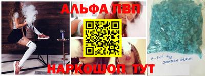 MDMA Premium VHQ Гусев