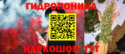 mdma Гусиноозёрск