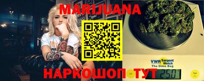 mdma Гусиноозёрск
