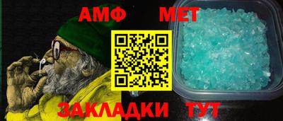 а пвп мука Гусь-Хрустальный