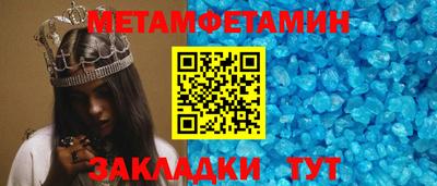 MDMA Premium VHQ Гусев