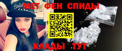 MDMA Premium VHQ Гусев