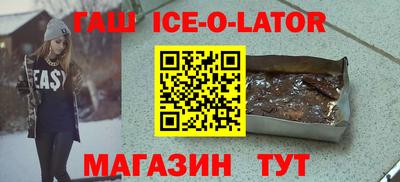 MDMA Premium VHQ Гусев