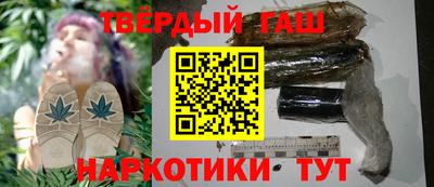 mdma Гусиноозёрск