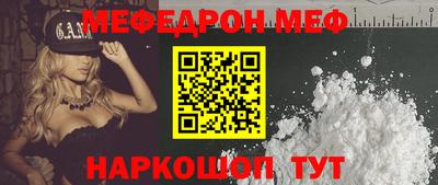 MDMA Premium VHQ Гусев