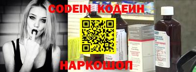 MDMA Premium VHQ Гусев
